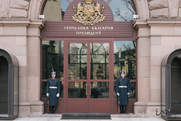 Palazzo del Presidente della Repubblica, Sofia